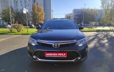 Toyota Camry, 2017 год, 2 050 000 рублей, 1 фотография