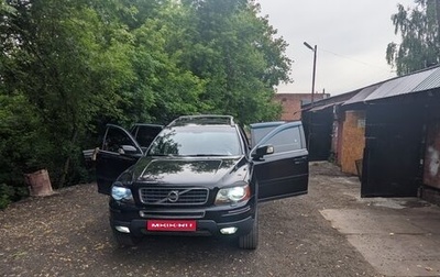 Volvo XC90 II рестайлинг, 2004 год, 800 000 рублей, 1 фотография