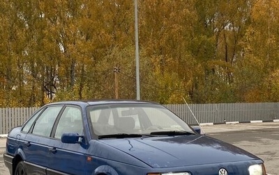 Volkswagen Passat B3, 1989 год, 95 000 рублей, 1 фотография