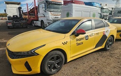KIA K5, 2021 год, 1 450 000 рублей, 1 фотография