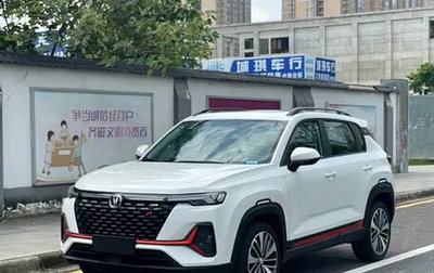 Changan CS35 Plus, 2022 год, 1 130 000 рублей, 1 фотография