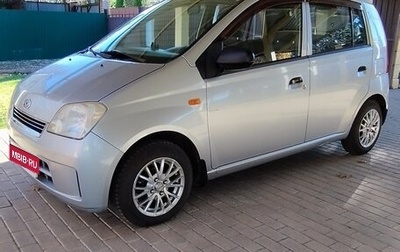 Daihatsu Cuore VI, 2003 год, 375 000 рублей, 1 фотография