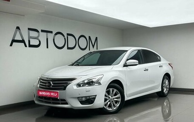 Nissan Teana, 2014 год, 1 300 000 рублей, 1 фотография