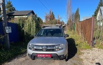 Renault Duster I рестайлинг, 2019 год, 1 200 000 рублей, 1 фотография