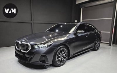 BMW 5 серия, 2026 год, 7 370 000 рублей, 1 фотография