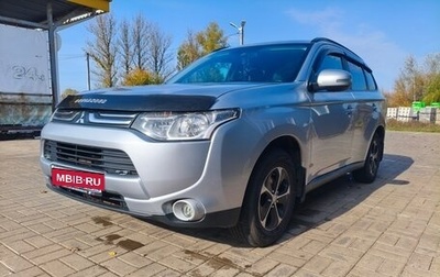 Mitsubishi Outlander III рестайлинг 3, 2012 год, 1 320 000 рублей, 1 фотография