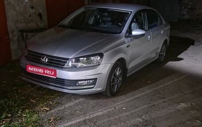 Volkswagen Polo VI (EU Market), 2016 год, 500 000 рублей, 1 фотография