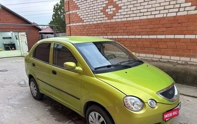 Chery QQ6 (S21), 2008 год, 105 000 рублей, 1 фотография