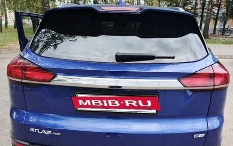 Geely Atlas, 2024 год, 2 280 000 рублей, 2 фотография