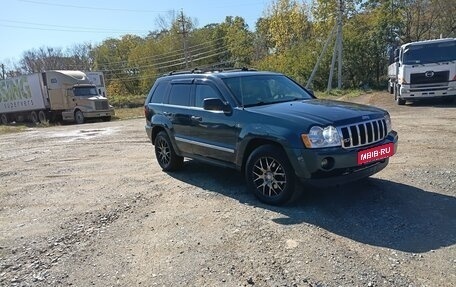 Jeep Grand Cherokee, 2004 год, 1 200 000 рублей, 6 фотография