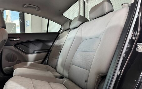 KIA Forte II, 2014 год, 1 050 000 рублей, 10 фотография