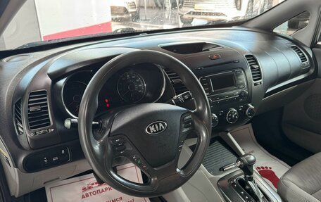 KIA Forte II, 2014 год, 1 050 000 рублей, 8 фотография