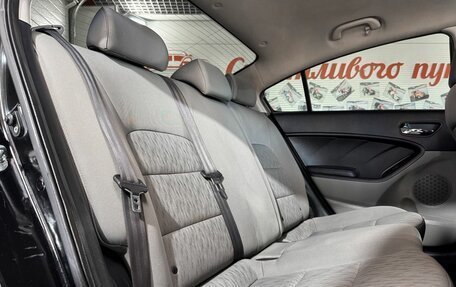 KIA Forte II, 2014 год, 1 050 000 рублей, 12 фотография
