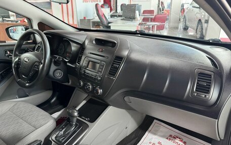 KIA Forte II, 2014 год, 1 050 000 рублей, 14 фотография