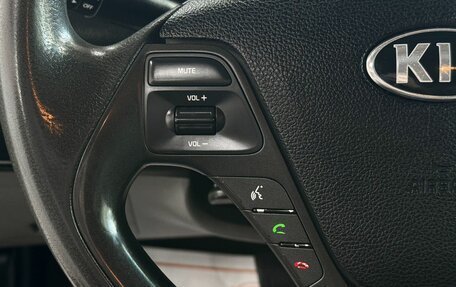 KIA Forte II, 2014 год, 1 050 000 рублей, 17 фотография