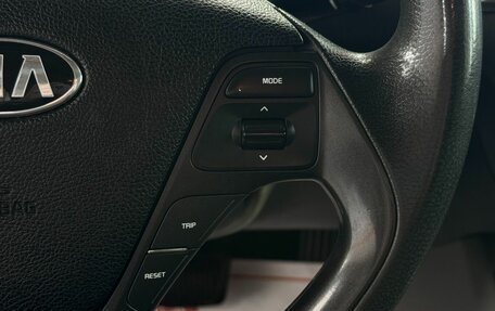 KIA Forte II, 2014 год, 1 050 000 рублей, 18 фотография