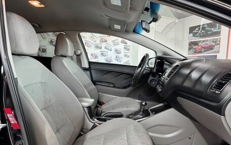 KIA Forte II, 2014 год, 1 050 000 рублей, 13 фотография