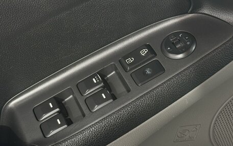 KIA Forte II, 2014 год, 1 050 000 рублей, 21 фотография