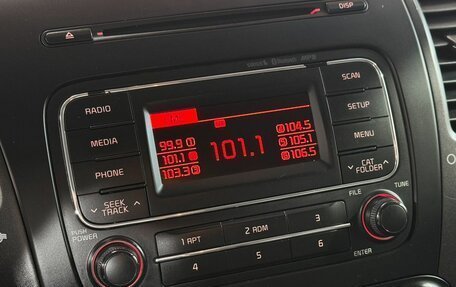 KIA Forte II, 2014 год, 1 050 000 рублей, 19 фотография