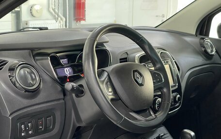 Renault Kaptur I рестайлинг, 2017 год, 1 399 000 рублей, 8 фотография