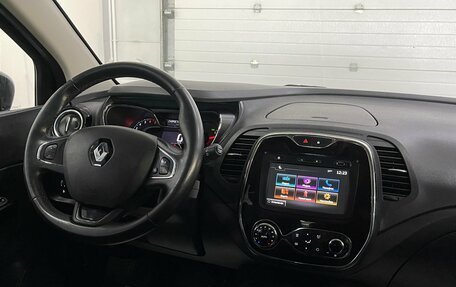 Renault Kaptur I рестайлинг, 2017 год, 1 399 000 рублей, 11 фотография