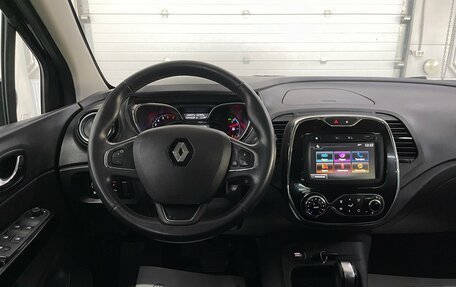 Renault Kaptur I рестайлинг, 2017 год, 1 399 000 рублей, 9 фотография