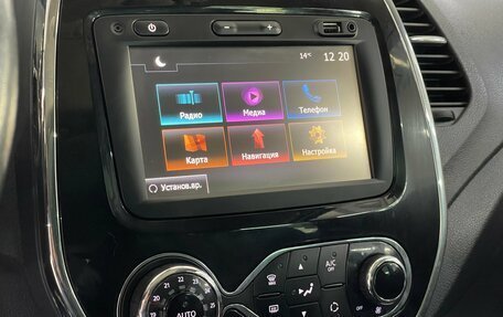 Renault Kaptur I рестайлинг, 2017 год, 1 399 000 рублей, 15 фотография