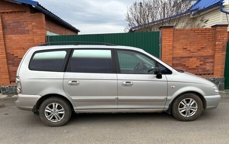 Hyundai Trajet I рестайлинг, 2005 год, 600 000 рублей, 2 фотография