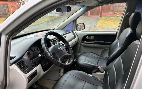 Hyundai Trajet I рестайлинг, 2005 год, 600 000 рублей, 4 фотография