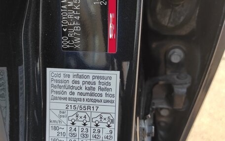 Toyota Camry, 2017 год, 2 050 000 рублей, 19 фотография