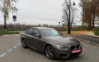 BMW 3 серия, 2014 год, 1 700 000 рублей, 1 фотография