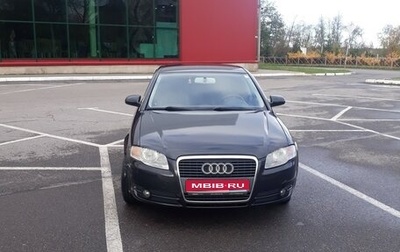 Audi A4, 2006 год, 639 000 рублей, 1 фотография