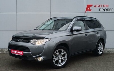 Mitsubishi Outlander III рестайлинг 3, 2012 год, 1 300 000 рублей, 1 фотография