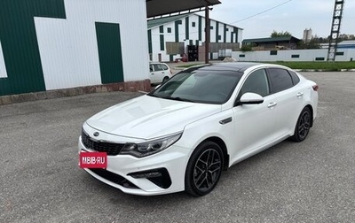 KIA Optima IV рестайлинг, 2018 год, 1 549 000 рублей, 1 фотография