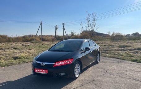 Honda Civic IX, 2012 год, 1 199 000 рублей, 1 фотография