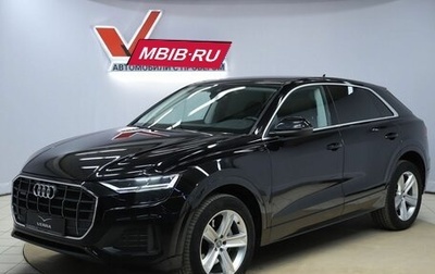 Audi Q8 I, 2020 год, 6 900 000 рублей, 1 фотография