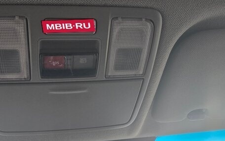 KIA Rio III рестайлинг, 2017 год, 1 550 000 рублей, 16 фотография