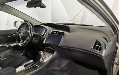 Honda Civic VIII, 2008 год, 565 000 рублей, 10 фотография