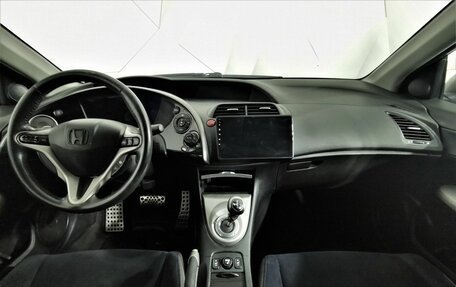 Honda Civic VIII, 2008 год, 565 000 рублей, 12 фотография
