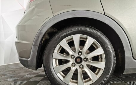 Honda Civic VIII, 2008 год, 565 000 рублей, 9 фотография