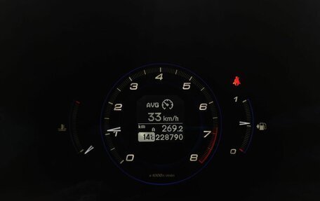 Honda Civic VIII, 2008 год, 565 000 рублей, 15 фотография