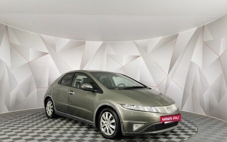 Honda Civic VIII, 2008 год, 565 000 рублей, 3 фотография