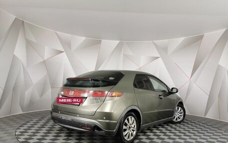 Honda Civic VIII, 2008 год, 565 000 рублей, 2 фотография