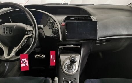 Honda Civic VIII, 2008 год, 565 000 рублей, 11 фотография