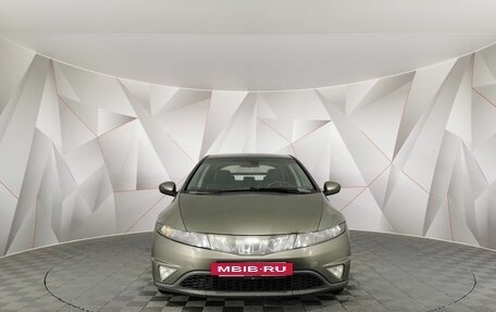 Honda Civic VIII, 2008 год, 565 000 рублей, 7 фотография
