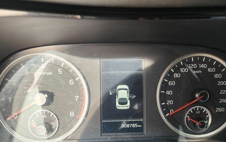 KIA K5, 2021 год, 1 450 000 рублей, 12 фотография