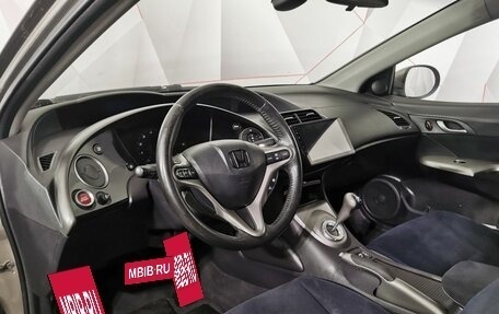 Honda Civic VIII, 2008 год, 565 000 рублей, 16 фотография