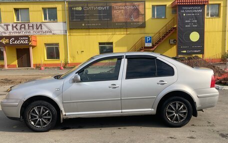 Volkswagen Bora, 2000 год, 270 000 рублей, 5 фотография