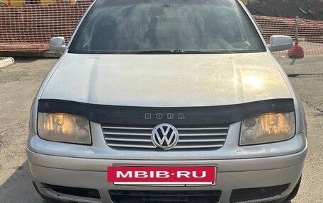 Volkswagen Bora, 2000 год, 270 000 рублей, 3 фотография