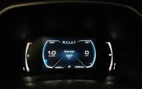 Haval F7 I, 2022 год, 1 878 000 рублей, 10 фотография